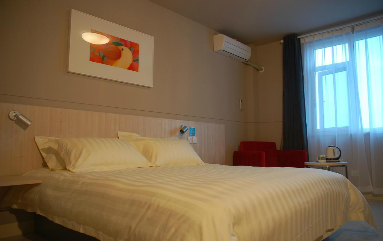 Jinjiang Inn Shenyang North Railway Station Huigong Square Εξωτερικό φωτογραφία